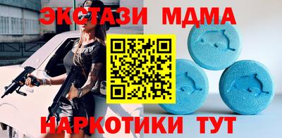 apvp Беслан