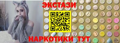apvp Беслан