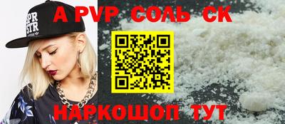 эйфоретик Берёзовский
