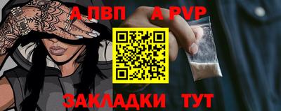 эйфоретик Берёзовский