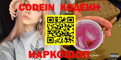 apvp Беслан