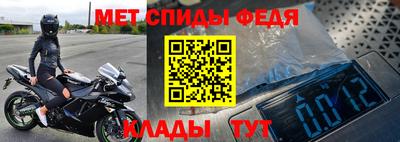 apvp Беслан