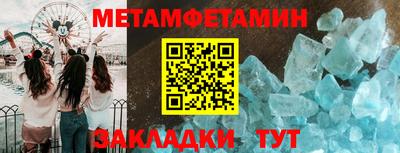 эйфоретик Берёзовский
