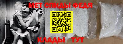 Альфа ПВП Бийск