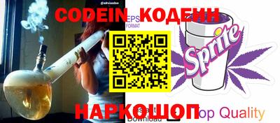 эйфоретик Берёзовский