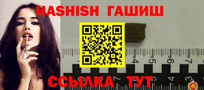 apvp Беслан