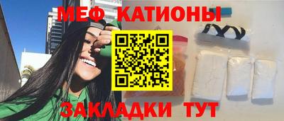 Альфа ПВП Бийск