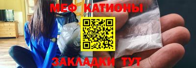 ALPHA PVP Бузулук